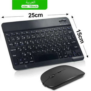 Clavier ou Combo Clavier + souris  sans fil Bluetooth rechargeable de 10 pouces pour téléphones portables, tablettes, russe, espagnol, français, AZERTY pour Android, iOS, Windows