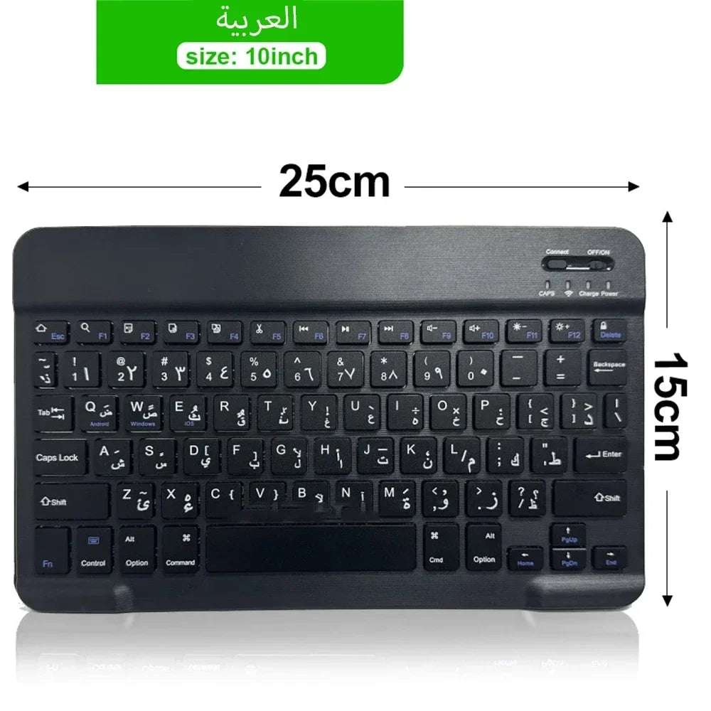 Clavier ou Combo Clavier + souris  sans fil Bluetooth rechargeable de 10 pouces pour téléphones portables, tablettes, russe, espagnol, français, AZERTY pour Android, iOS, Windows