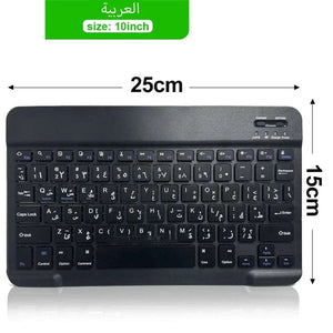 Clavier ou Combo Clavier + souris  sans fil Bluetooth rechargeable de 10 pouces pour téléphones portables, tablettes, russe, espagnol, français, AZERTY pour Android, iOS, Windows